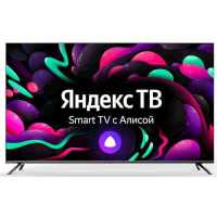 телевизор SunWind SUN-LED55XU401