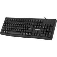 SunWind SW-KB200 for business