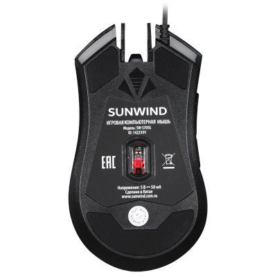 SunWind SW-M705G