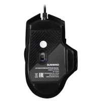 SunWind SW-M850G Black