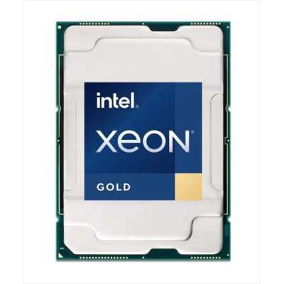 процессор SuperMicro Intel Xeon Gold 6448Y P4X-SPR6448Y-SRMGN-MCC