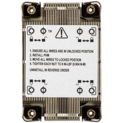 радиатор SuperMicro SNK-P0088P