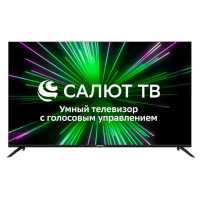 телевизор Supra STV-LC50ST0155Usb