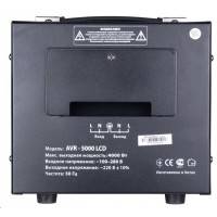 UPS Sven AVR-5000