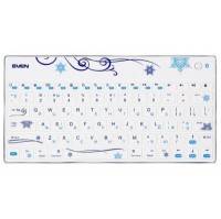 Sven Comfort 8500 White
