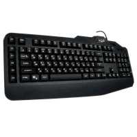 Sven KB-G8600