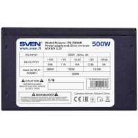 блок питания Sven PU-500AN