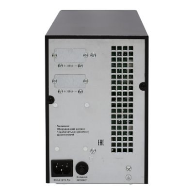 Связь инжиниринг БМСИПБ1БА.10-11