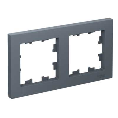 Systeme Electric AtlasDesign ATN000702