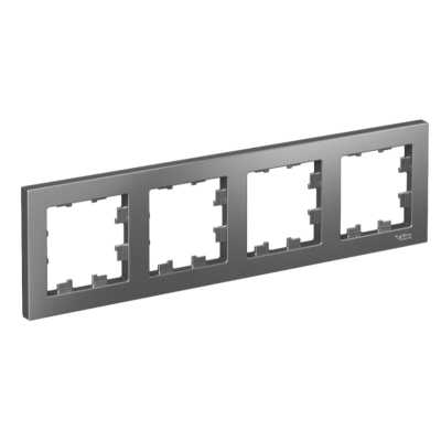 Systeme Electric AtlasDesign ATN000904