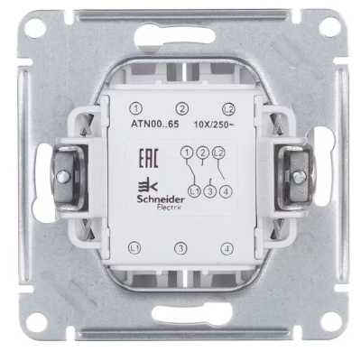 выключатель Systeme Electric AtlasDesign ATN000965