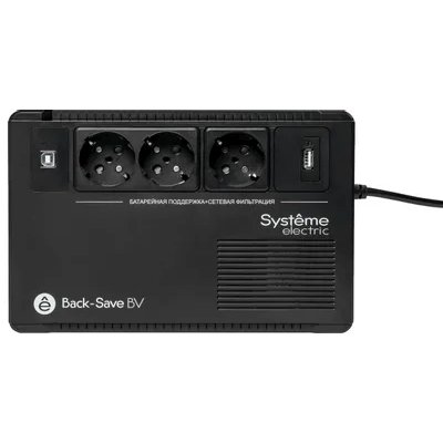 Systeme Electric Back-Save BVSE600RS