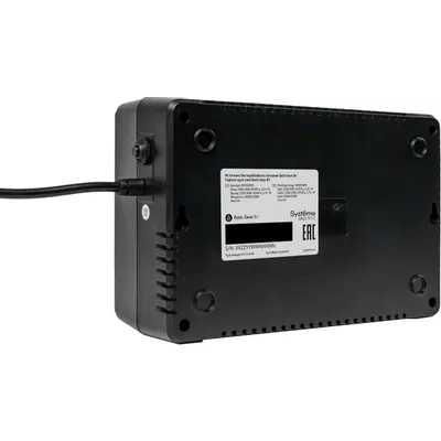 Systeme Electric Back-Save BVSE600RS