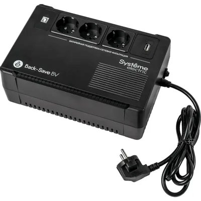 Systeme Electric Back-Save BVSE600RS