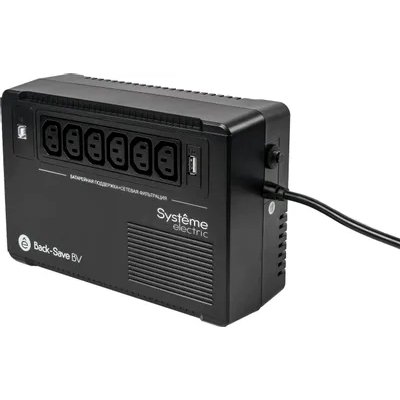 Systeme Electric Back-Save BVSE800I