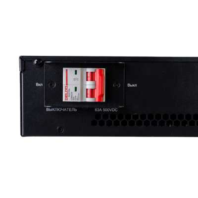 Systeme Electric BPSE192RT2U9G2