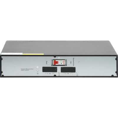 Systeme Electric BPSEV36RT2UG2