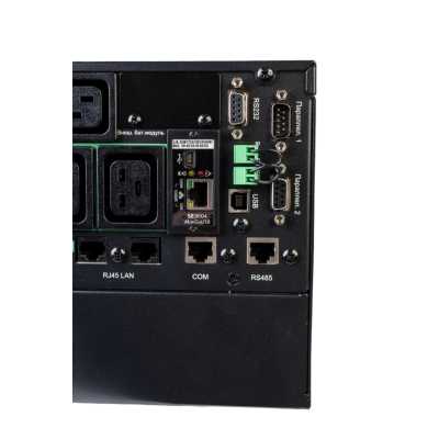 ИБП Systeme Electric Smart-Save Online SRT G2 SRTSE10KRTXLIG2-NC
