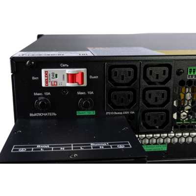 ИБП Systeme Electric Smart-Save Online SRT G2 SRTSE10KRTXLIG2-NC