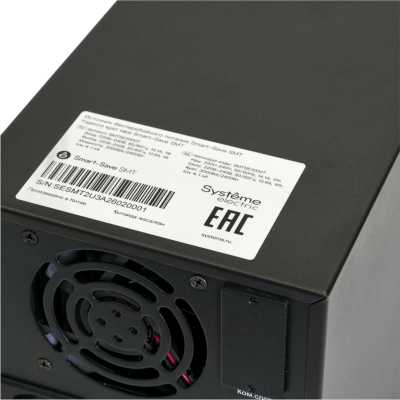 Systeme Electric Smart-Save SMTSE1000TI