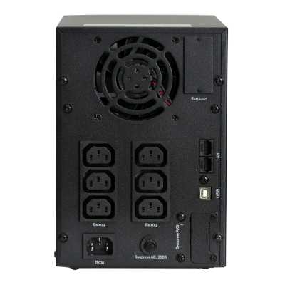 ИБП Systeme Electric Smart-Save SMTSE2000TI