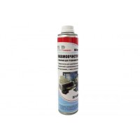 сжатый газ ELP Imaging ELP-AIRSP-ST-400