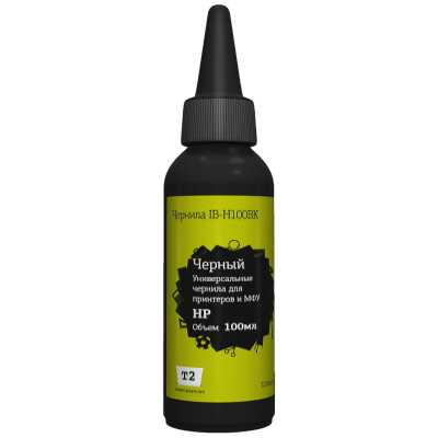 чернила T2 IB-H100BK