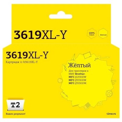 картридж T2 IC-B3619XL-Y
