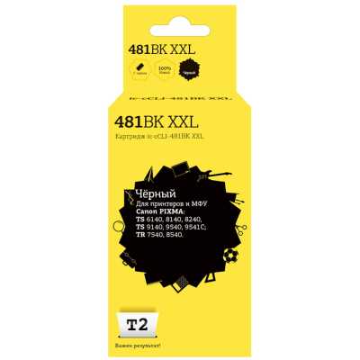 картридж T2 IC-CCLI-481BK XXL