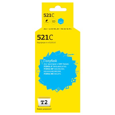 картридж T2 IC-CCLI-521C