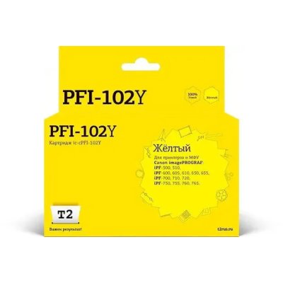 картридж T2 IC-CPFI-102Y