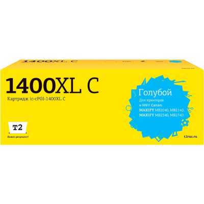 картридж T2 IC-CPGI-1400XL C