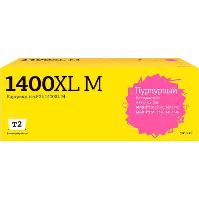картридж T2 IC-CPGI-1400XL M
