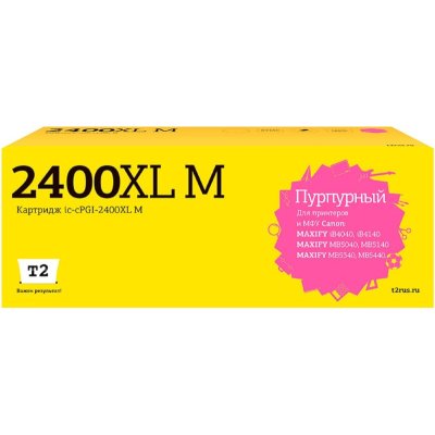 картридж T2 IC-CPGI-2400XL M