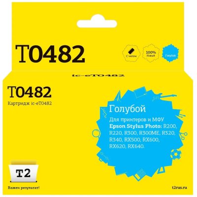 картридж T2 IC-ET0482
