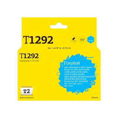 картридж T2 IC-ET1292