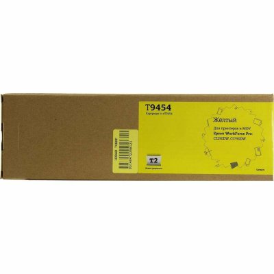 T2 IC-ET9454