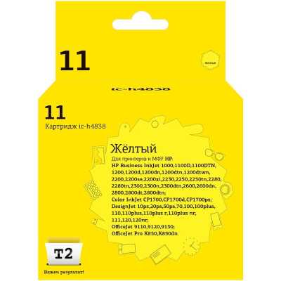 картридж T2 IC-H4838