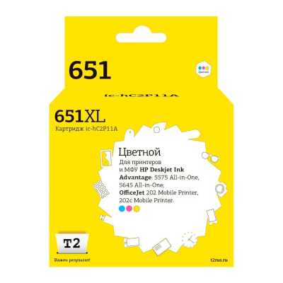 картридж T2 IC-HC2P11A