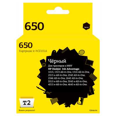 картридж T2 IC-HCZ101A