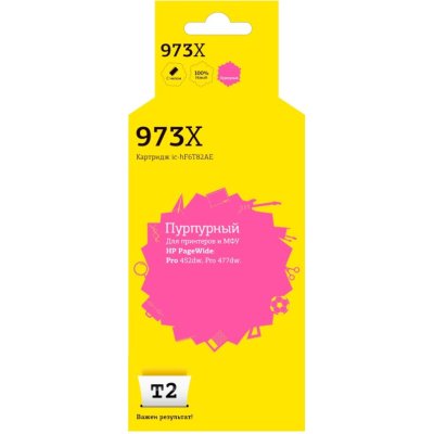 картридж T2 IC-HF6T82AE