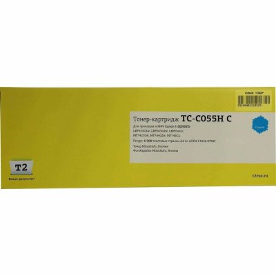 T2 TC-C055H C