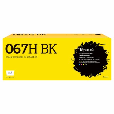 картридж T2 TC-C067H BK