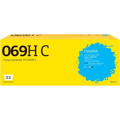 картридж T2 TC-C069H C