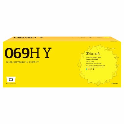 картридж T2 TC-C069H Y
