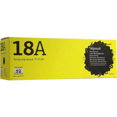T2 TC-H18A