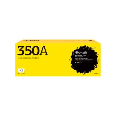 картридж T2 TC-H350
