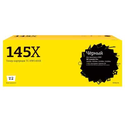 тонер-картридж T2 TC-HW1450X