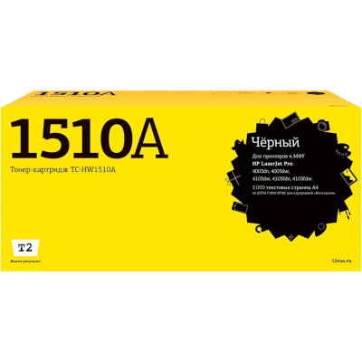 картридж T2 TC-HW1510A