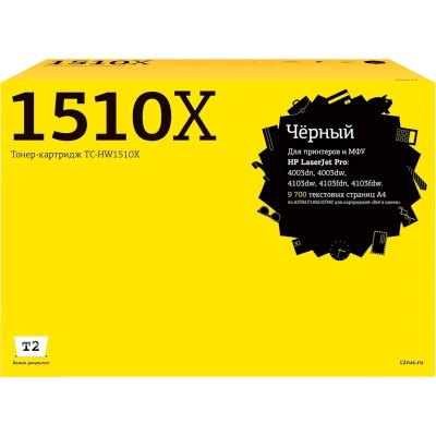 картридж T2 TC-HW1510X